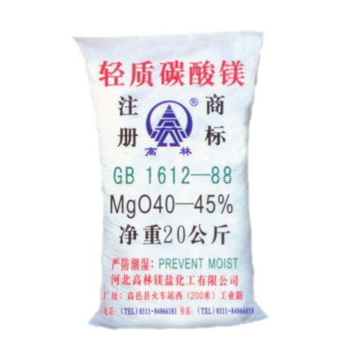 舟山涂料用碳酸镁技术指标