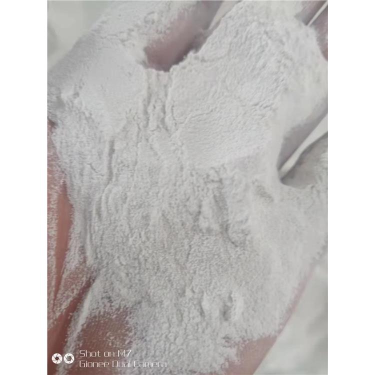 舟山化纤纤维用碳酸镁包装规格